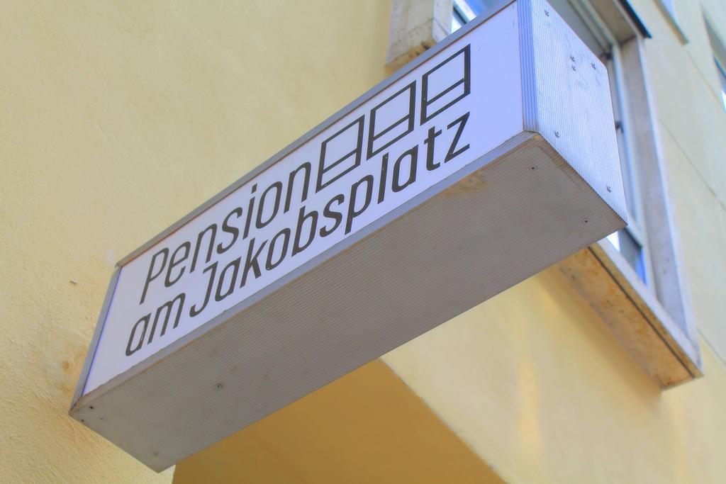 Pension Am Jakobsplatz มิวนิก ภายนอก รูปภาพ